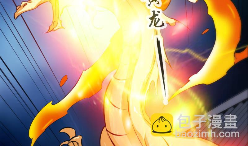 第318话 挨揍21