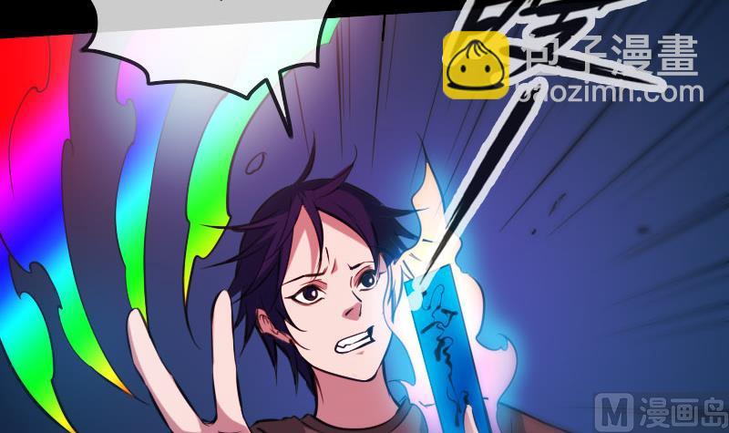 第318话 挨揍26