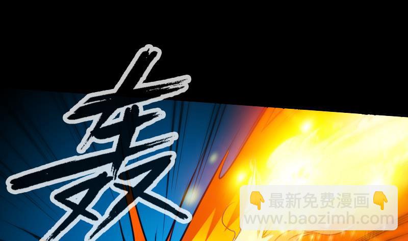 第318话 挨揍28