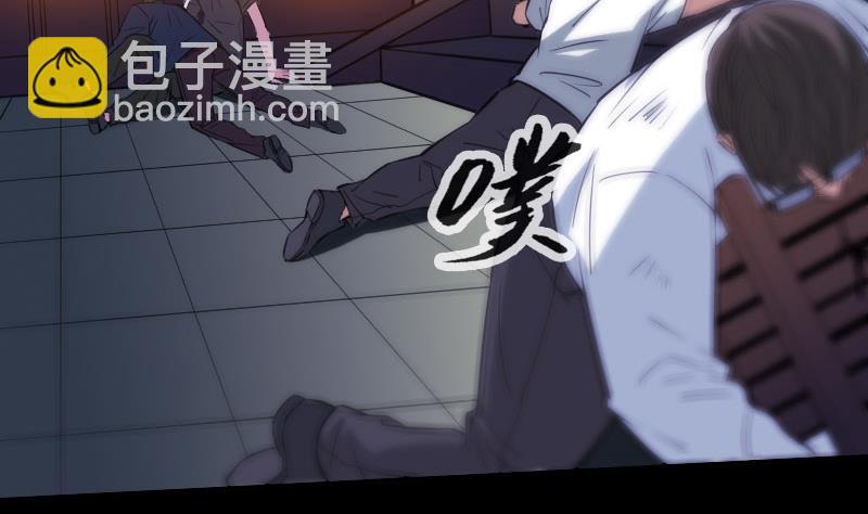 第318话 挨揍4