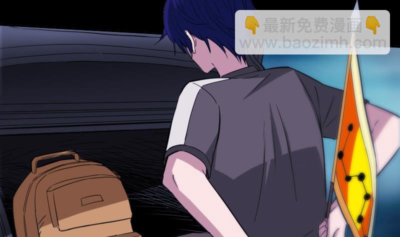 第318话 挨揍46