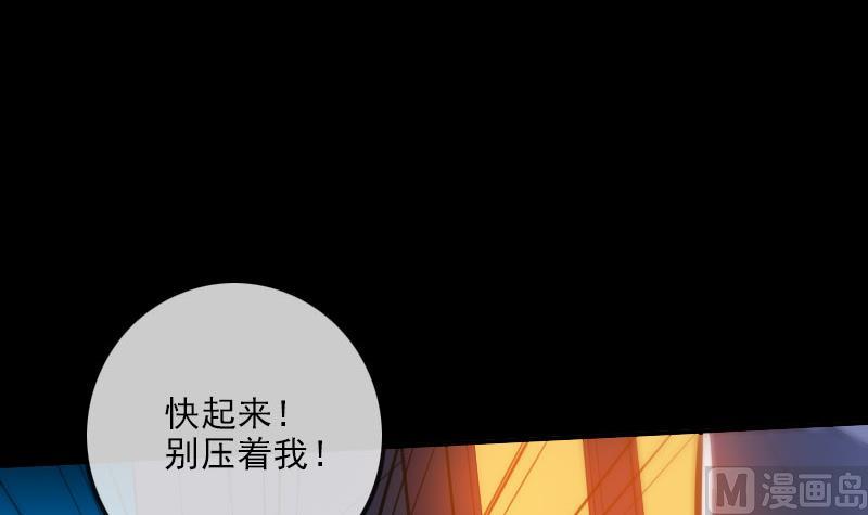 第318话 挨揍5