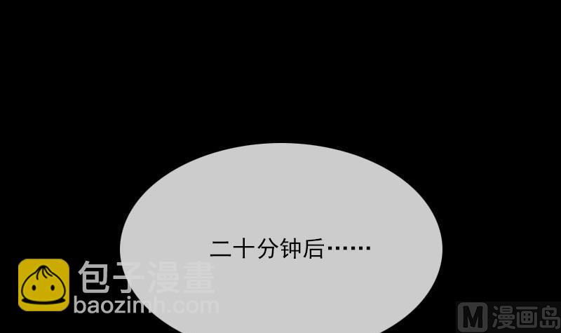 第318话 挨揍54