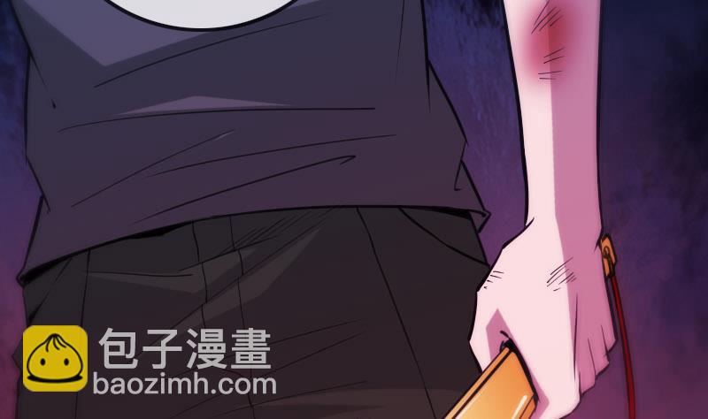 第318话 挨揍61