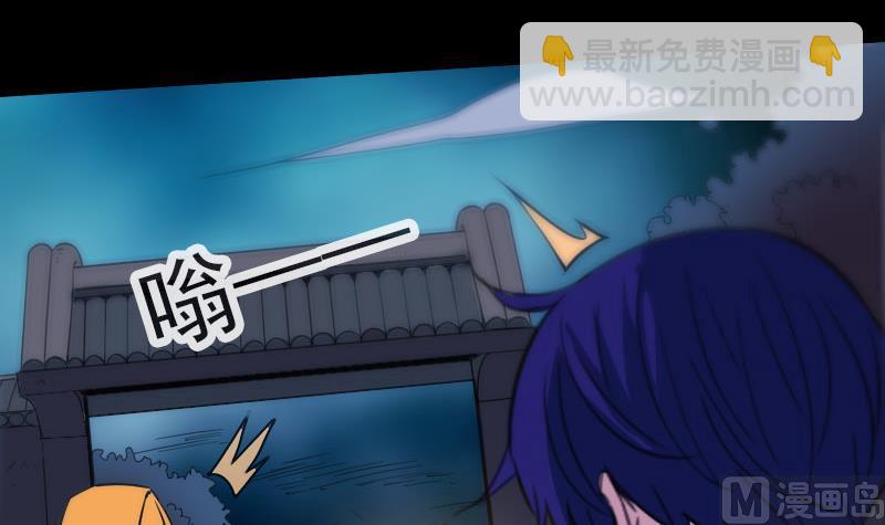 第318话 挨揍63