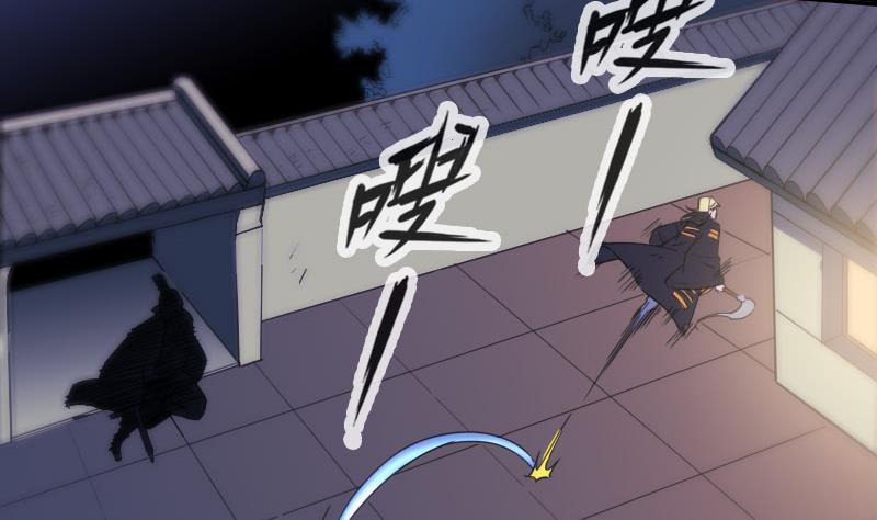 第319话 吓退10