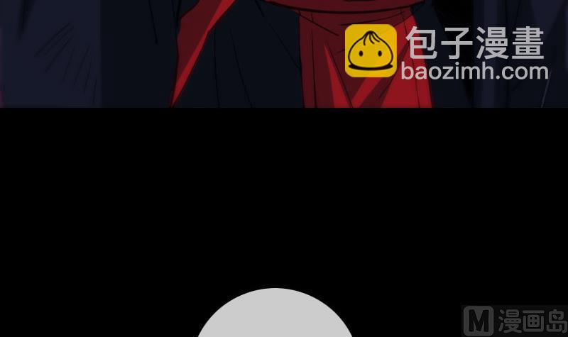 第319话 吓退23