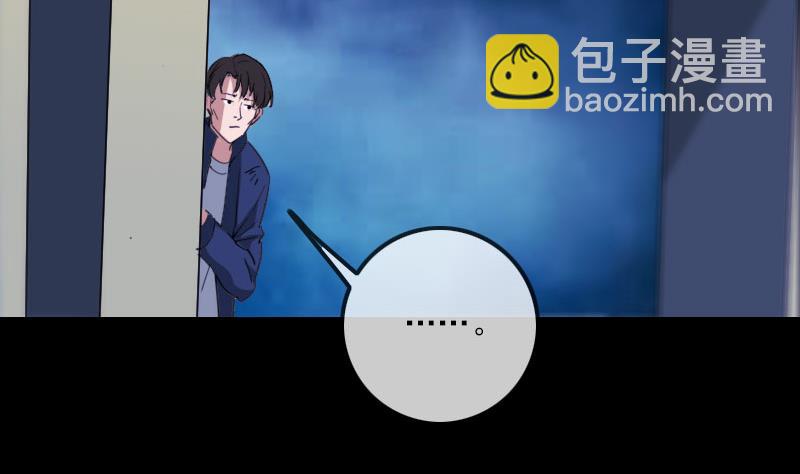 第319话 吓退25
