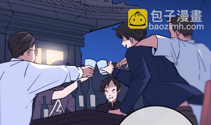第319话 吓退34