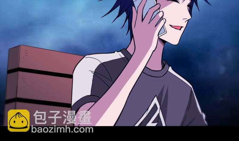 第319话 吓退37