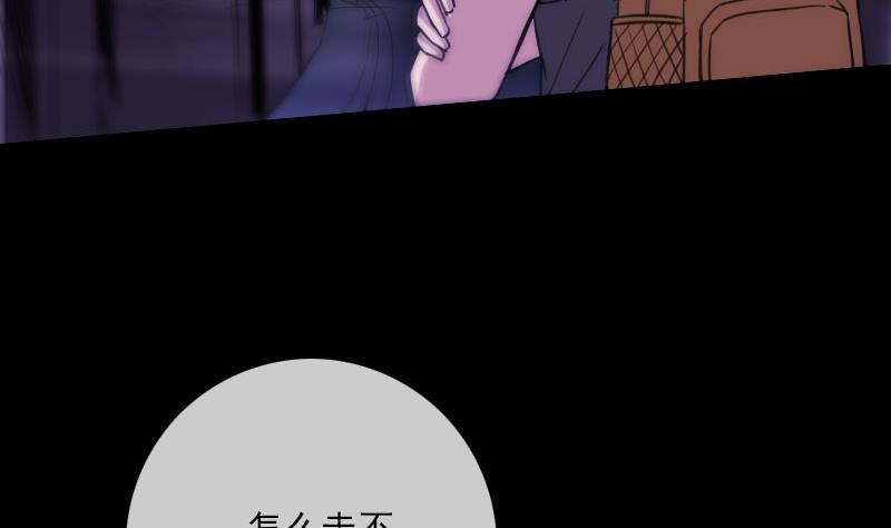 第319话 吓退42