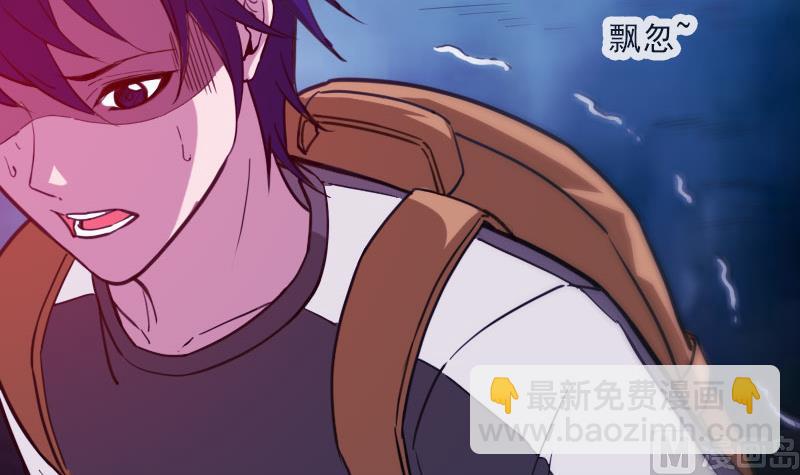 第319话 吓退44