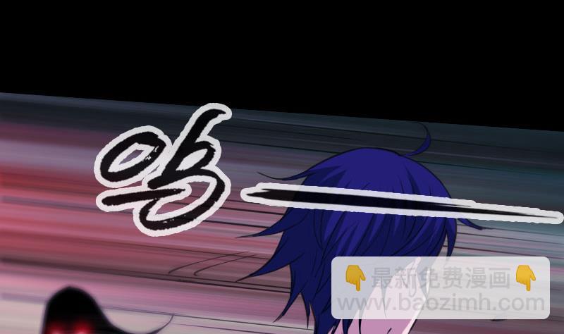 第319话 吓退46