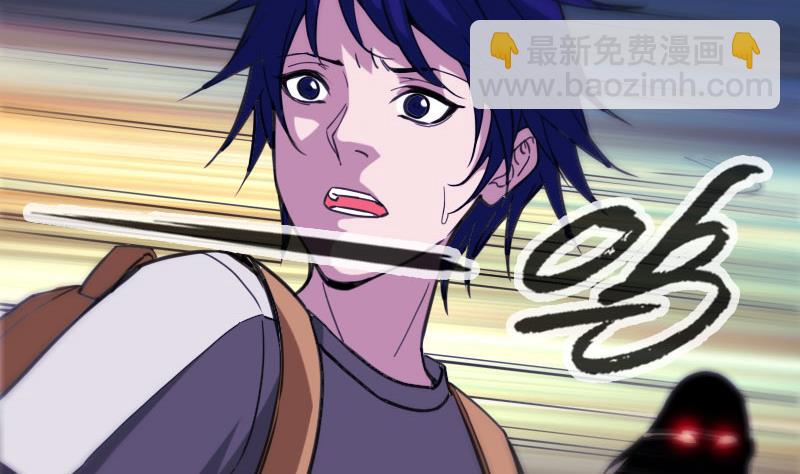 第319话 吓退49