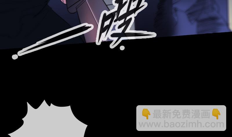 第319话 吓退6