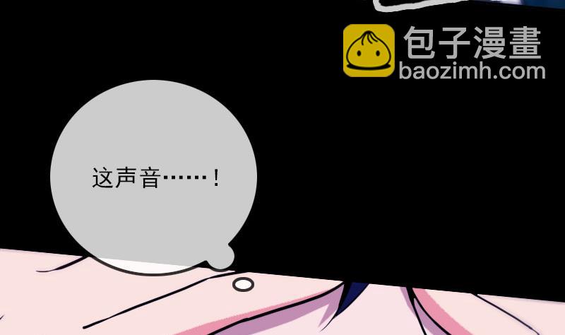 第319话 吓退65