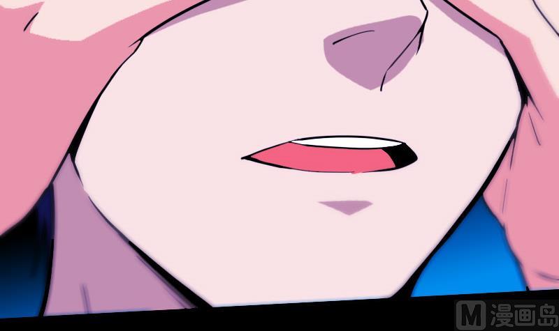第319话 吓退66