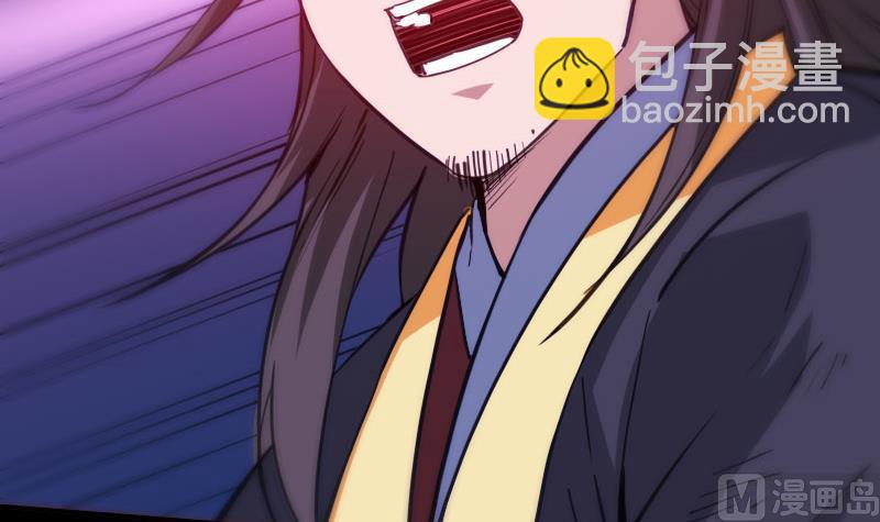 第319话 吓退8