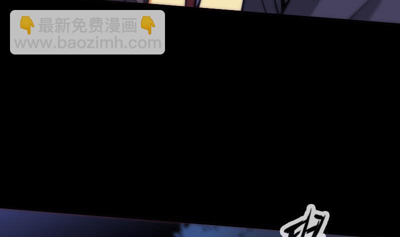第319话 吓退9