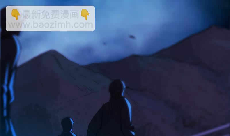 第320话 鬼店12