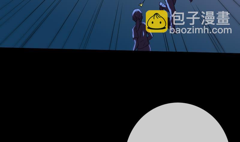 第320话 鬼店29