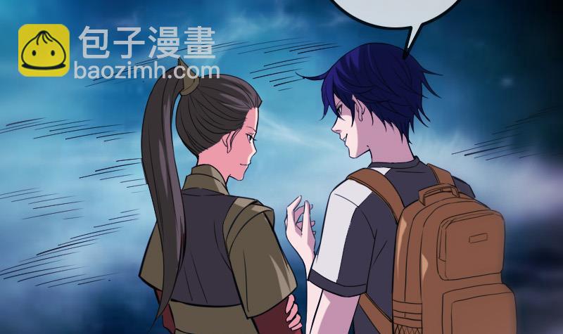 第320话 鬼店47