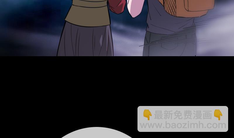 第320话 鬼店52