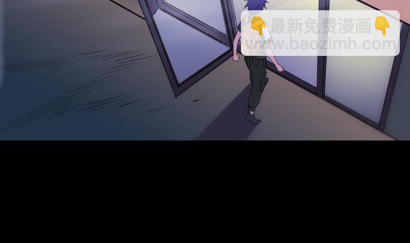 第320话 鬼店55