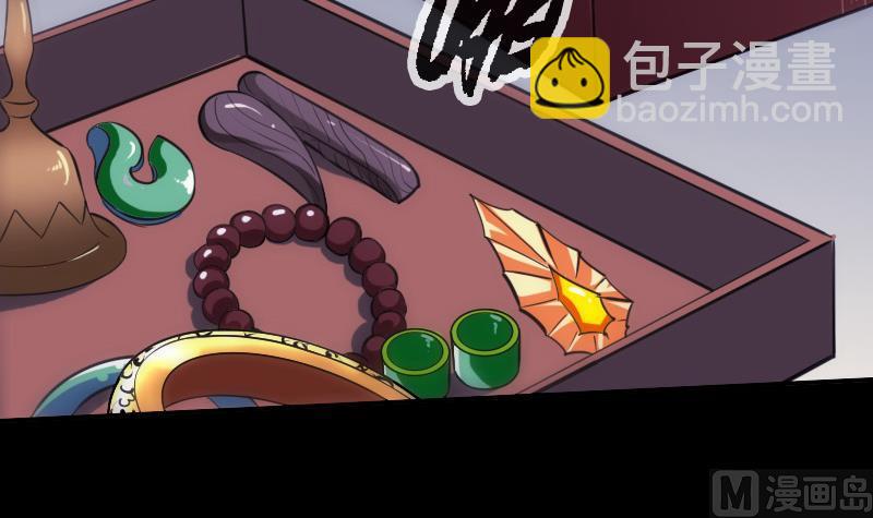第321话 黑货11