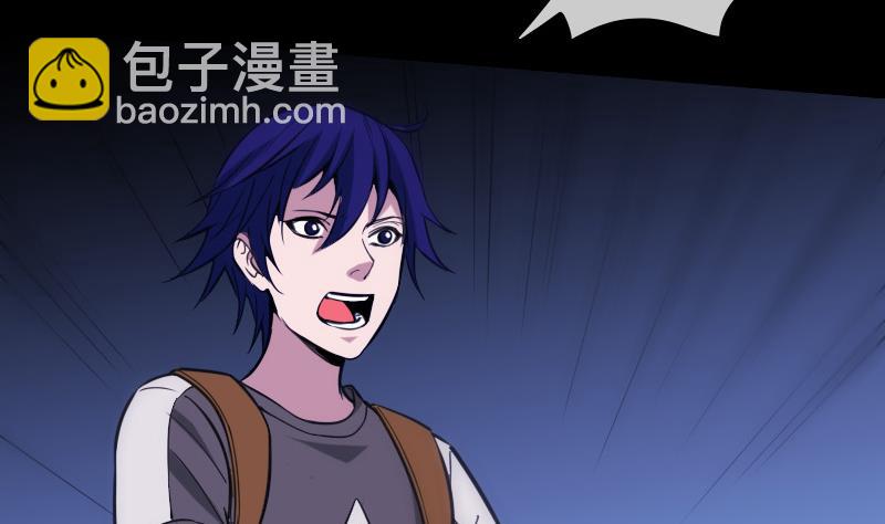 第321话 黑货28