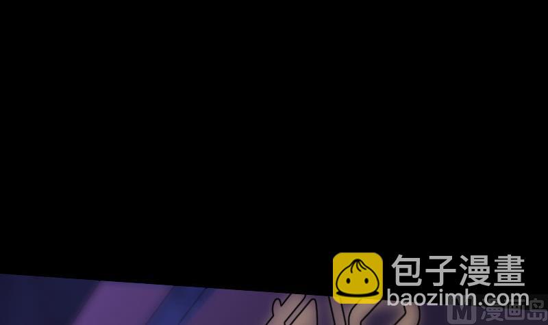 第321话 黑货35