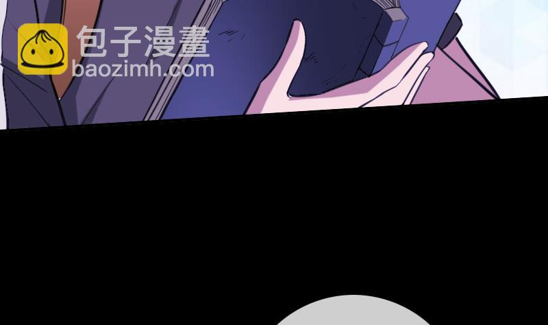 第321话 黑货43