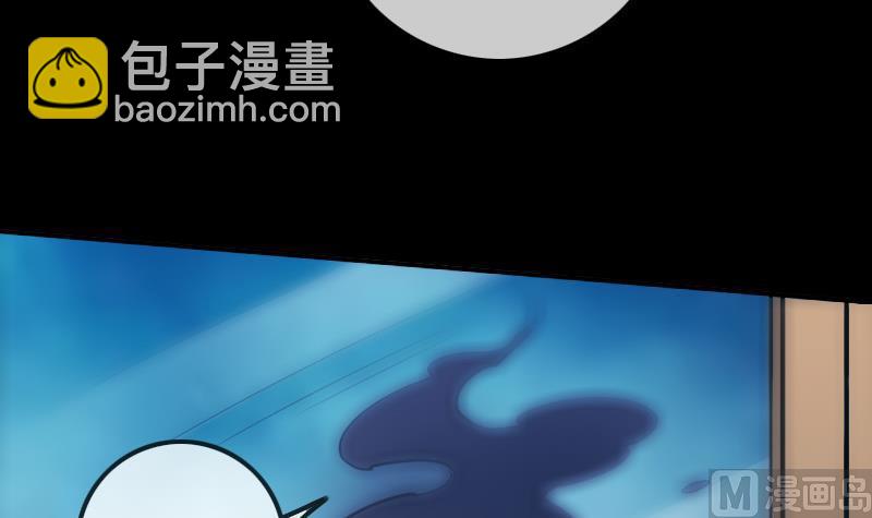 第321话 黑货5