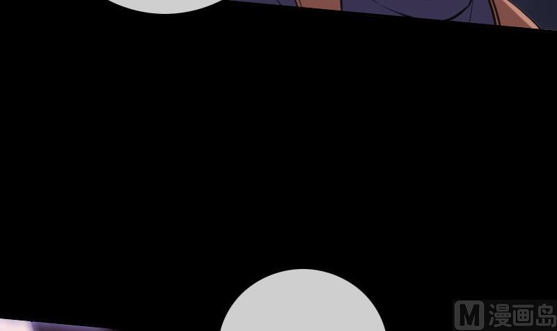 第321话 黑货57