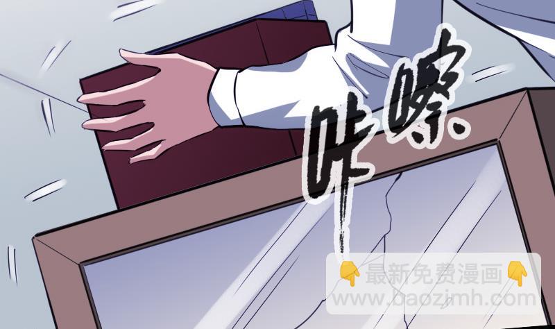 第321话 黑货64