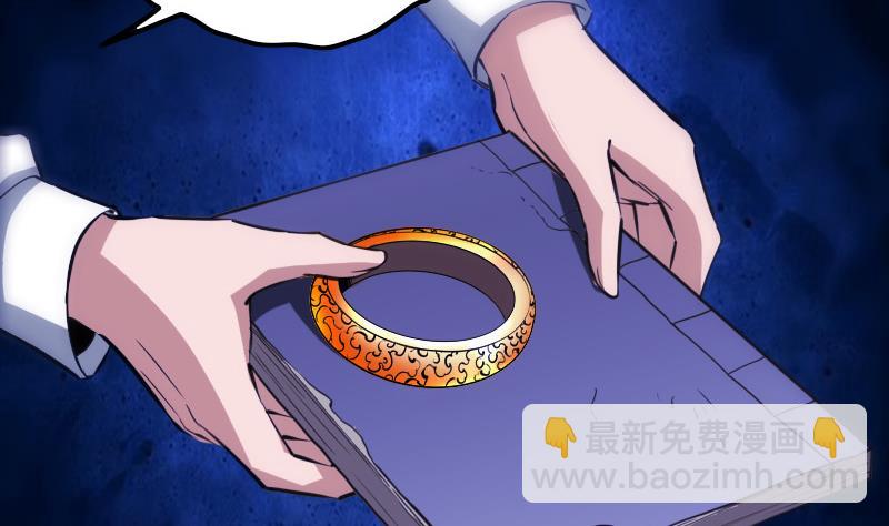 第322话 逃脱12