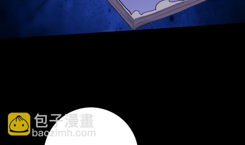 第322话 逃脱13