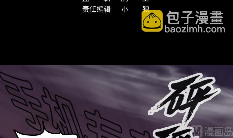 第322话 逃脱2
