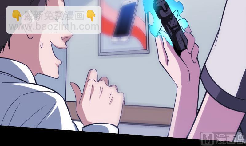 第322话 逃脱20