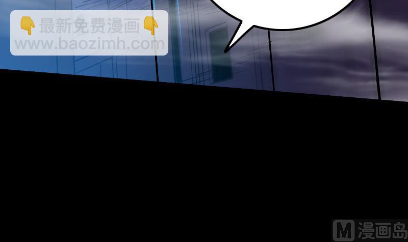 第322话 逃脱26