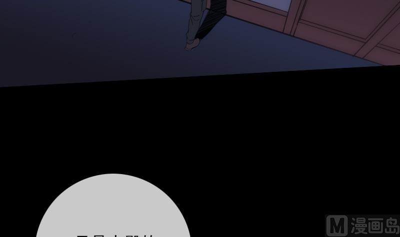 第322话 逃脱35