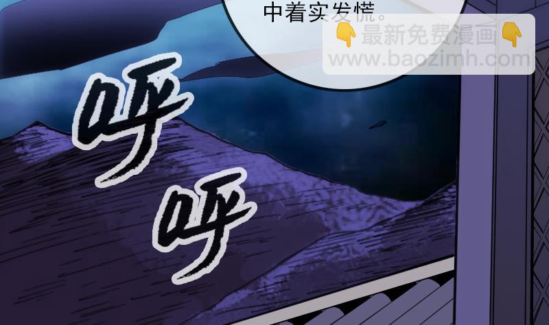 第322话 逃脱39