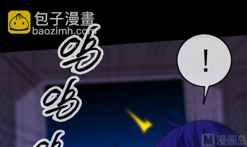 第322话 逃脱41