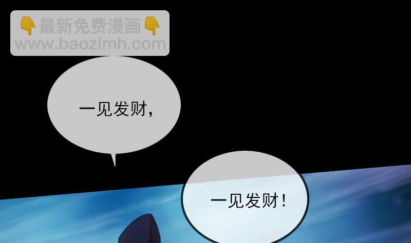 第322话 逃脱46