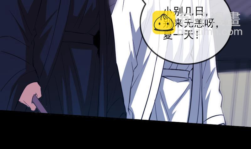 第322话 逃脱52