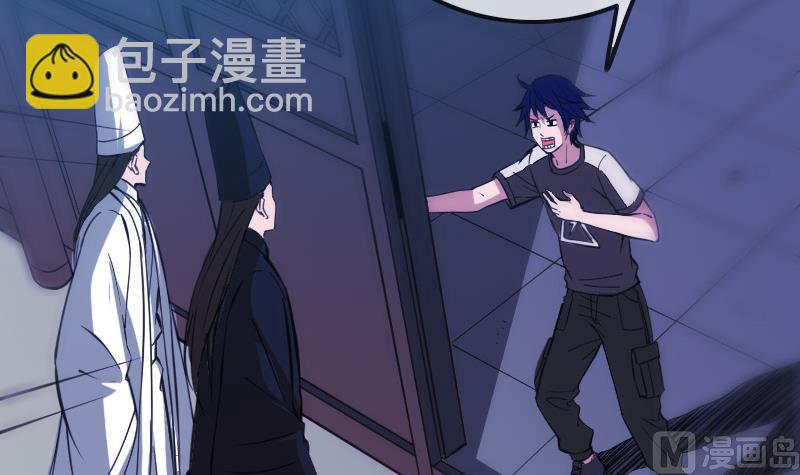 第322话 逃脱54