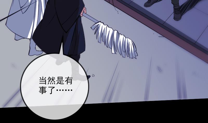 第322话 逃脱55