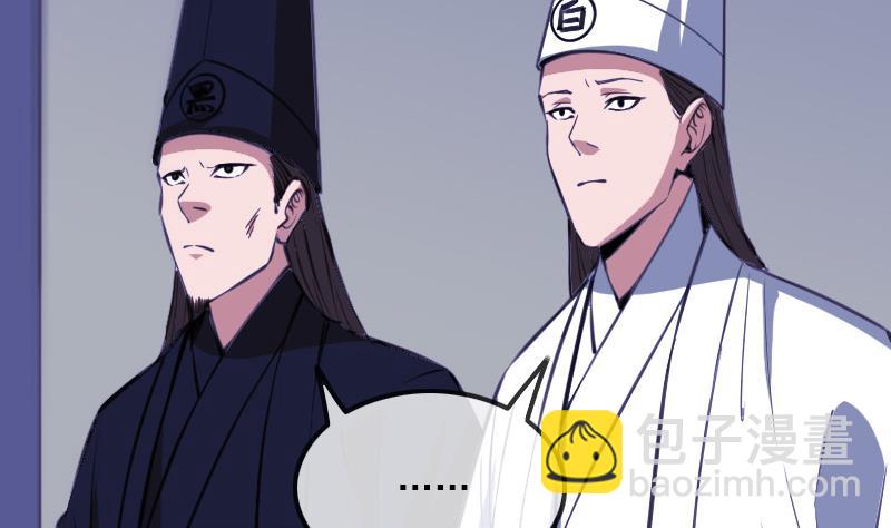 第323话 调查18