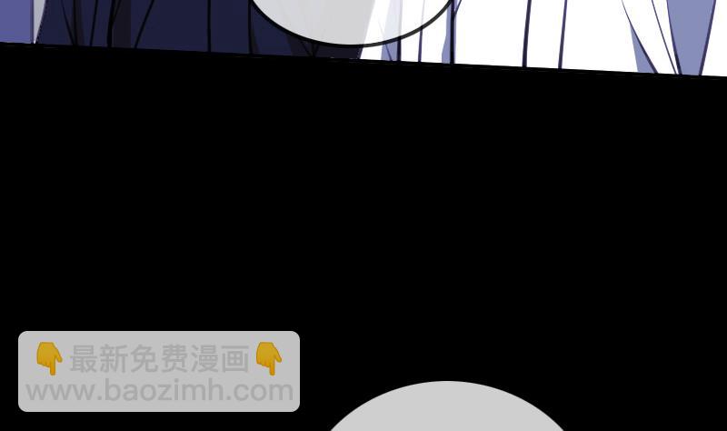 第323话 调查19