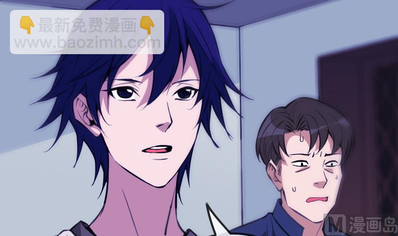 第323话 调查26